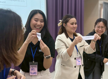 โครงการ “เสริมสร้างสมรรถนะนักส่งเสริมสหกรณ์ รุ่นที่ 25" ... พารามิเตอร์รูปภาพ 51