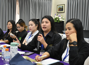 โครงการ “เสริมสร้างสมรรถนะนักส่งเสริมสหกรณ์ รุ่นที่ 25" ... พารามิเตอร์รูปภาพ 59