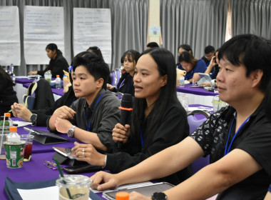 โครงการ “เสริมสร้างสมรรถนะนักส่งเสริมสหกรณ์ รุ่นที่ 25" ... พารามิเตอร์รูปภาพ 60