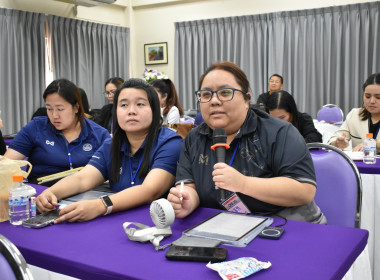 โครงการ “เสริมสร้างสมรรถนะนักส่งเสริมสหกรณ์ รุ่นที่ 25" ... พารามิเตอร์รูปภาพ 62