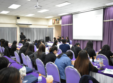 โครงการ “เสริมสร้างสมรรถนะนักส่งเสริมสหกรณ์ รุ่นที่ 25" ... พารามิเตอร์รูปภาพ 63