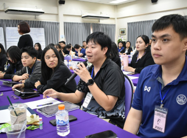 โครงการ “เสริมสร้างสมรรถนะนักส่งเสริมสหกรณ์ รุ่นที่ 25" ... พารามิเตอร์รูปภาพ 65
