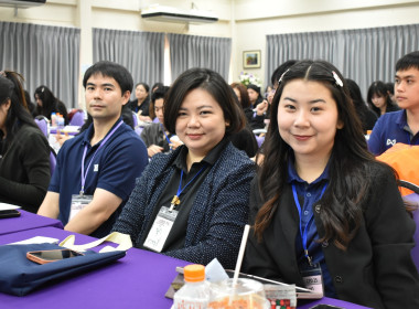 โครงการ “เสริมสร้างสมรรถนะนักส่งเสริมสหกรณ์ รุ่นที่ 25" ... พารามิเตอร์รูปภาพ 67