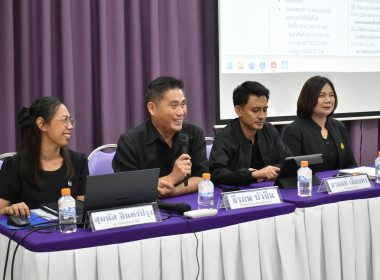 โครงการ “เสริมสร้างสมรรถนะนักส่งเสริมสหกรณ์ รุ่นที่ 25" ... พารามิเตอร์รูปภาพ 70