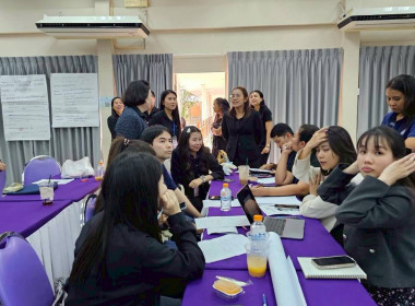 โครงการ “เสริมสร้างสมรรถนะนักส่งเสริมสหกรณ์ รุ่นที่ 25" ... พารามิเตอร์รูปภาพ 71