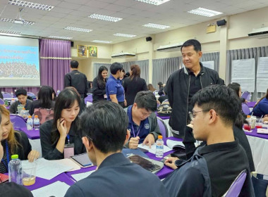 โครงการ “เสริมสร้างสมรรถนะนักส่งเสริมสหกรณ์ รุ่นที่ 25" ... พารามิเตอร์รูปภาพ 73