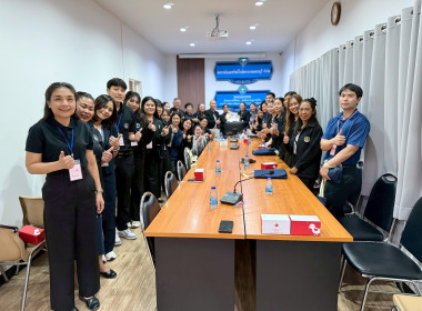 โครงการ “เสริมสร้างสมรรถนะนักส่งเสริมสหกรณ์ รุ่นที่ 25" ... พารามิเตอร์รูปภาพ 1