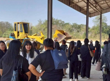 โครงการ “เสริมสร้างสมรรถนะนักส่งเสริมสหกรณ์ รุ่นที่ 25" ... พารามิเตอร์รูปภาพ 4