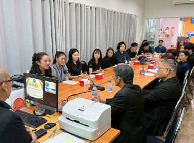 โครงการ “เสริมสร้างสมรรถนะนักส่งเสริมสหกรณ์ รุ่นที่ 25" ... พารามิเตอร์รูปภาพ 5