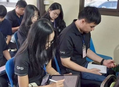 โครงการ “เสริมสร้างสมรรถนะนักส่งเสริมสหกรณ์ รุ่นที่ 25" ... พารามิเตอร์รูปภาพ 8