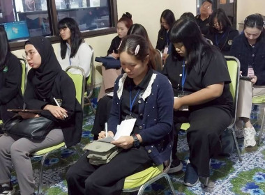 โครงการ “เสริมสร้างสมรรถนะนักส่งเสริมสหกรณ์ รุ่นที่ 25" ... พารามิเตอร์รูปภาพ 9