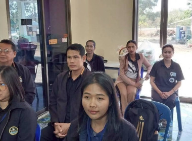 โครงการ “เสริมสร้างสมรรถนะนักส่งเสริมสหกรณ์ รุ่นที่ 25" ... พารามิเตอร์รูปภาพ 11