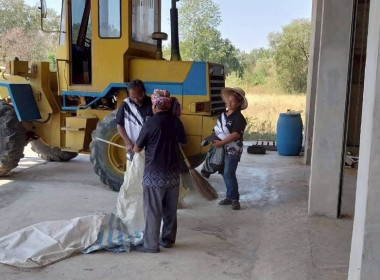 โครงการ “เสริมสร้างสมรรถนะนักส่งเสริมสหกรณ์ รุ่นที่ 25" ... พารามิเตอร์รูปภาพ 17