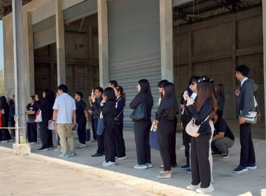 โครงการ “เสริมสร้างสมรรถนะนักส่งเสริมสหกรณ์ รุ่นที่ 25" ... พารามิเตอร์รูปภาพ 20