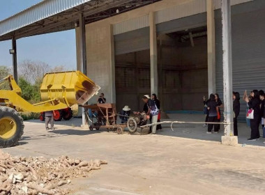 โครงการ “เสริมสร้างสมรรถนะนักส่งเสริมสหกรณ์ รุ่นที่ 25" ... พารามิเตอร์รูปภาพ 21