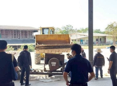 โครงการ “เสริมสร้างสมรรถนะนักส่งเสริมสหกรณ์ รุ่นที่ 25" ... พารามิเตอร์รูปภาพ 24