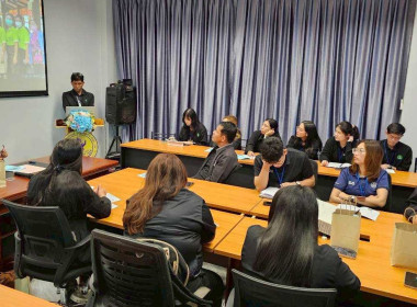 โครงการ “เสริมสร้างสมรรถนะนักส่งเสริมสหกรณ์ รุ่นที่ 25" ... พารามิเตอร์รูปภาพ 27