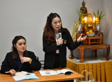 โครงการ “เสริมสร้างสมรรถนะนักส่งเสริมสหกรณ์ รุ่นที่ 25" ... พารามิเตอร์รูปภาพ 30