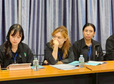 โครงการ “เสริมสร้างสมรรถนะนักส่งเสริมสหกรณ์ รุ่นที่ 25" ... พารามิเตอร์รูปภาพ 32