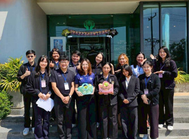 โครงการ “เสริมสร้างสมรรถนะนักส่งเสริมสหกรณ์ รุ่นที่ 25" ... พารามิเตอร์รูปภาพ 33