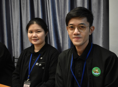 โครงการ “เสริมสร้างสมรรถนะนักส่งเสริมสหกรณ์ รุ่นที่ 25" ... พารามิเตอร์รูปภาพ 37