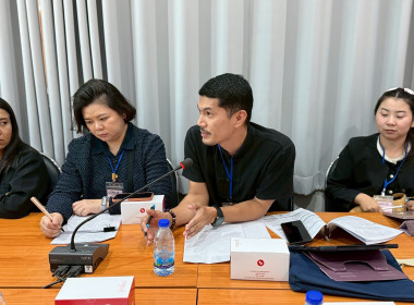 โครงการ “เสริมสร้างสมรรถนะนักส่งเสริมสหกรณ์ รุ่นที่ 25" ... พารามิเตอร์รูปภาพ 52