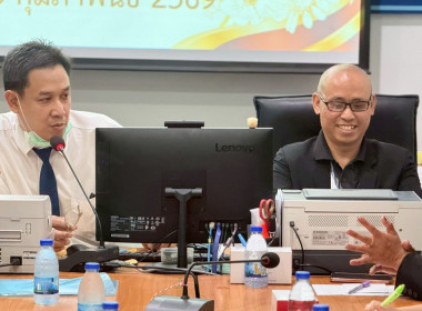 โครงการ “เสริมสร้างสมรรถนะนักส่งเสริมสหกรณ์ รุ่นที่ 25" ... พารามิเตอร์รูปภาพ 53