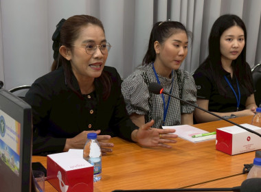 โครงการ “เสริมสร้างสมรรถนะนักส่งเสริมสหกรณ์ รุ่นที่ 25" ... พารามิเตอร์รูปภาพ 58