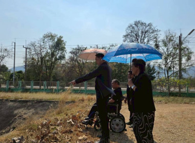 ตรวจเยี่ยมและติดตามการดำเนินงาน ศส. 16 พารามิเตอร์รูปภาพ 4