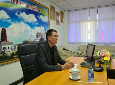 ตรวจเยี่ยมและติดตามการดำเนินงาน ศส. 16 พารามิเตอร์รูปภาพ 5