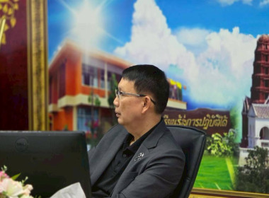 ตรวจเยี่ยมและติดตามการดำเนินงาน ศส. 16 พารามิเตอร์รูปภาพ 6