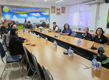 ตรวจเยี่ยมและติดตามการดำเนินงาน ศส. 16 พารามิเตอร์รูปภาพ 14