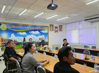 ตรวจเยี่ยมและติดตามการดำเนินงาน ศส. 16 พารามิเตอร์รูปภาพ 16