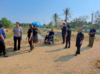 ตรวจเยี่ยมและติดตามการดำเนินงาน ศส. 16 พารามิเตอร์รูปภาพ 18