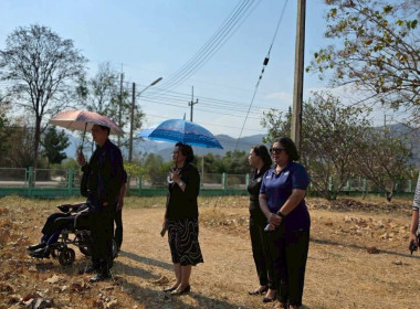 ตรวจเยี่ยมและติดตามการดำเนินงาน ศส. 16 พารามิเตอร์รูปภาพ 24