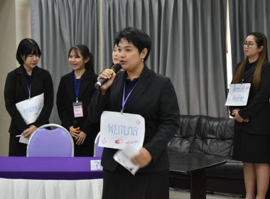 อธิบดีฯ ปิดโครงการฝึกอบรม CPD25 พารามิเตอร์รูปภาพ 3