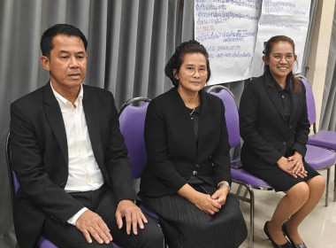 อธิบดีฯ ปิดโครงการฝึกอบรม CPD25 พารามิเตอร์รูปภาพ 4