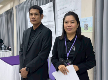 อธิบดีฯ ปิดโครงการฝึกอบรม CPD25 พารามิเตอร์รูปภาพ 5