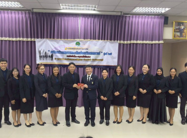 อธิบดีฯ ปิดโครงการฝึกอบรม CPD25 พารามิเตอร์รูปภาพ 7