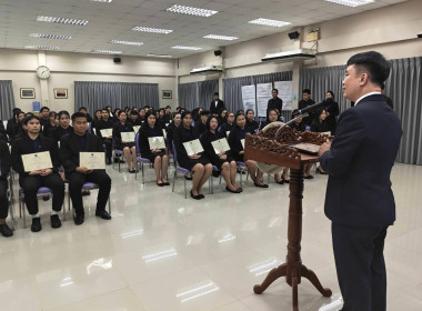อธิบดีฯ ปิดโครงการฝึกอบรม CPD25 พารามิเตอร์รูปภาพ 8