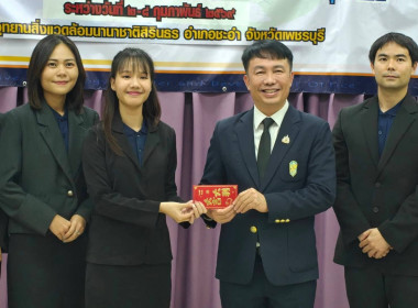 อธิบดีฯ ปิดโครงการฝึกอบรม CPD25 พารามิเตอร์รูปภาพ 9