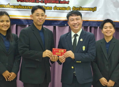 อธิบดีฯ ปิดโครงการฝึกอบรม CPD25 พารามิเตอร์รูปภาพ 10
