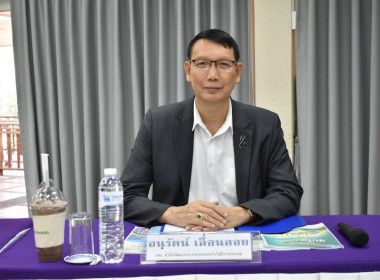อธิบดีฯ ปิดโครงการฝึกอบรม CPD25 พารามิเตอร์รูปภาพ 11
