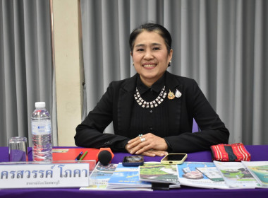 อธิบดีฯ ปิดโครงการฝึกอบรม CPD25 พารามิเตอร์รูปภาพ 14