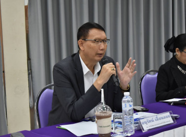 อธิบดีฯ ปิดโครงการฝึกอบรม CPD25 พารามิเตอร์รูปภาพ 17