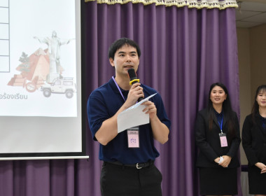 อธิบดีฯ ปิดโครงการฝึกอบรม CPD25 พารามิเตอร์รูปภาพ 19