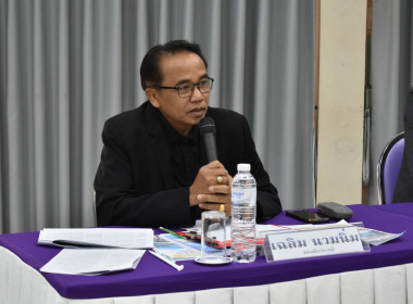 อธิบดีฯ ปิดโครงการฝึกอบรม CPD25 พารามิเตอร์รูปภาพ 20