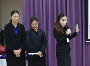 อธิบดีฯ ปิดโครงการฝึกอบรม CPD25 พารามิเตอร์รูปภาพ 23