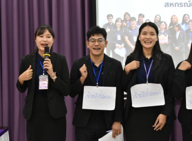 อธิบดีฯ ปิดโครงการฝึกอบรม CPD25 พารามิเตอร์รูปภาพ 26