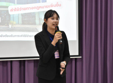 อธิบดีฯ ปิดโครงการฝึกอบรม CPD25 พารามิเตอร์รูปภาพ 27